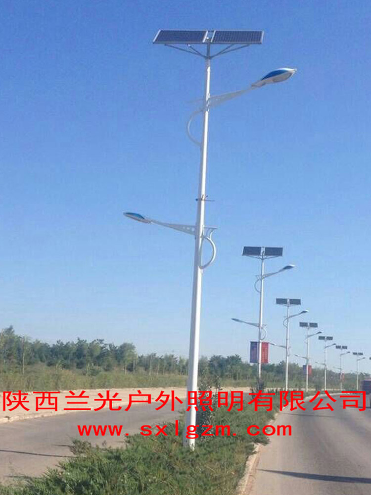 雙臂太陽能路燈 雙臂太陽能路燈