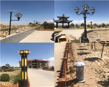 寧夏吳忠市同心縣景觀燈、庭院燈、草坪燈系列項(xiàng)目