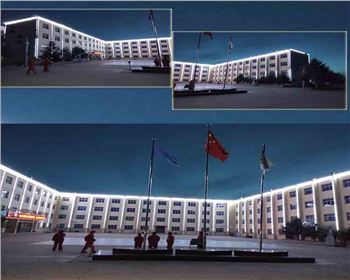 2019年陜西延安安塞坪北油田項目部亮化工程